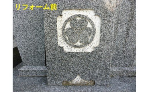 縺雁「薙ョ譁蟄苓牡蜈・繧後し繝シ繝薙せ縲 縺顔寔 縺雁「捺祉髯、 縺雁「灘盾繧 謗髯、 縲九2602L05501縲