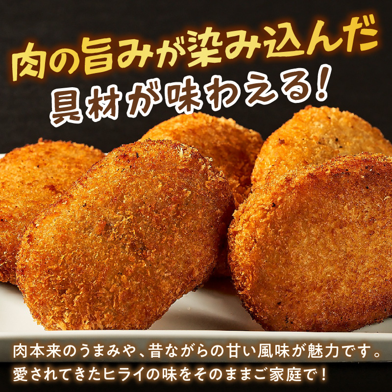 縲先斐↑縺後i縺ョ縺願i螻九&繧薙代ヲ繝ゥ繧、縺ョ謇矩繧翫さ繝ュ繝繧ア10蛟九 繧ウ繝ュ繝繧ア 謠壹£迚ゥ 諠」闖 縺翫°縺 謇矩繧 縺倥c縺後>繧 縲九2400I00124縲