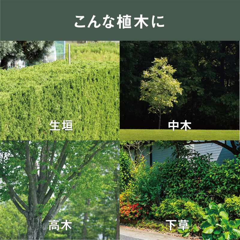 musashi PL-5001 å
é»åŒ ããŒã«ããªã«ã³18V ã è± ã¬ãŒãã³ DIY ã ãµã· ã¬ãŒããã³ã° èåãæ© ã¬ãŒãã³ããªã㌠åªå®ããªã«ã³ é»å å
é»åŒ ãã2406O10823ã