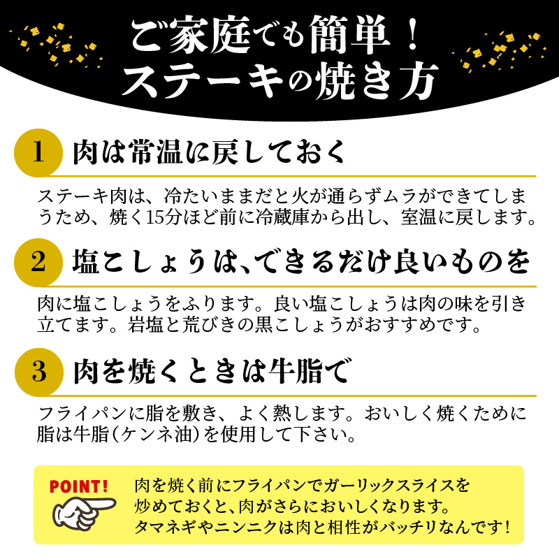 神戸牛サーロインステーキ(200g×3枚)《 肉 牛肉 牛 神戸牛 国産牛 サーロイン ステーキ 》【2407A00117】