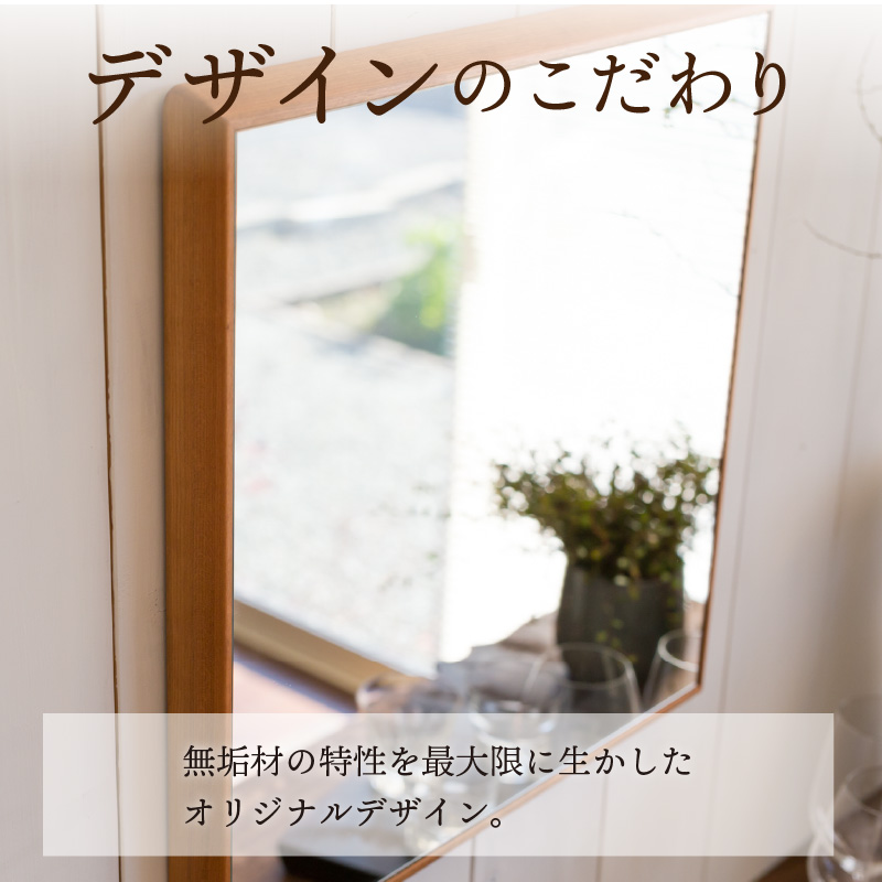 縲宣」帶淵髦イ豁「蜉ケ譫懊全ENNOKI Stella繧ケ繝繝ゥ 繧「繝。繝ェ繧ォ繝ウ繝√ぉ繝ェ繝シW540テ優35テ幽1020mm(7kg)譛ィ譫髟キ譁ケ蠖「繝繧カ繧、繝ウ繧、繝ウ繝繝ェ繧「繝溘Λ繝シ縲2408M05054縲