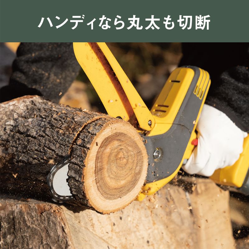 musashi PCS-6001 å
é»åŒãã³ãã£ïŒããŒã«ãã§ãŒã³ãœãŒ ã ãã§ãŒã³ãœãŒ å
é»åŒ å°å å
é»åŒãã§ãŒã³ãœãŒ åªå®ã°ãã¿ åªå®ããµã åªå® é»å 䌞瞮 å
é» é»åã®ããã ã®ããã ãã³ã®ãª ã³ãŒãã¬ã¹ ã ãµã· ãã³ã㣠DIY ãã2406O10822ã