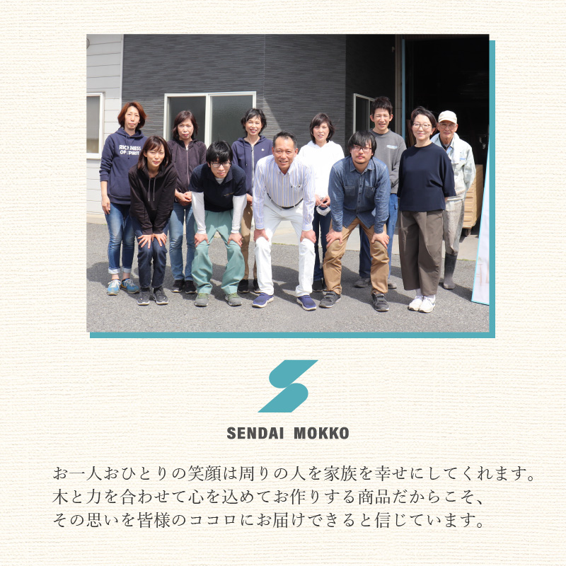 ã飿£é²æ¢å¹æãSENNOKI Stellaã¹ãã© ã¢ã¡ãªã«ã³ãã§ãªãŒW620ÃD35ÃH620mm(6kg)æšæ æ£æ¹åœ¢ãã¶ã€ã³ã€ã³ããªã¢ãã©ãŒã2408M05039ã