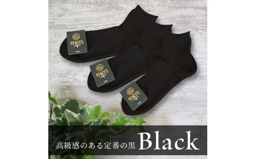 遶ケ邏陦後す繝ァ繝シ繝医た繝繧ッ繧ケ繝薙ャ繧ー繧オ繧、繧コシ医ヶ繝ゥ繝繧ッ5雜ウシ峨2401T02303縲