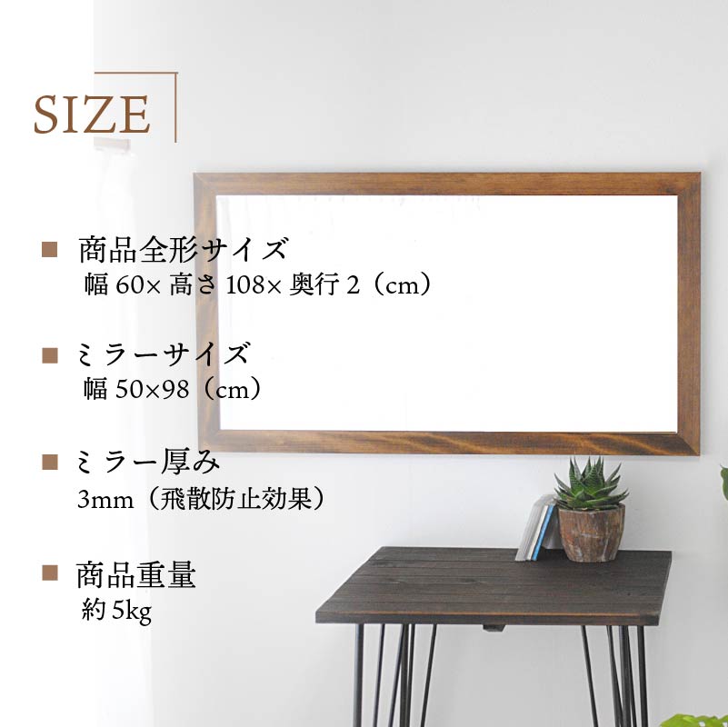縲宣」帶淵髦イ豁「蜉ケ譫懊全ENNOKI Leon繝ャ繧ェ繝ウ 蟷60cmテ鈴ォ倥&108cmテ怜・・陦2cm譛ィ譫髟キ譁ケ蠖「繧、繝ウ繝繝ェ繧「繧ヲ繧ゥ繝シ繝ォ繝溘Λ繝シ(3濶イ)縲2404M05006-5縲