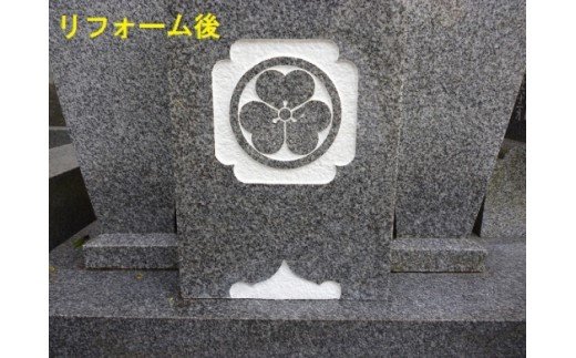 縺雁「薙ョ譁蟄苓牡蜈・繧後し繝シ繝薙せ縲 縺顔寔 縺雁「捺祉髯、 縺雁「灘盾繧 謗髯、 縲九2602L05501縲