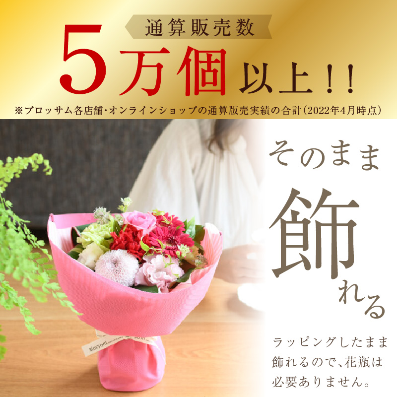 縲舌◎縺ョ縺セ縺セ鬟セ繧後k繝悶シ繧ア縲代ヵ繝ャ繝ウ繝√ヶ繝シ繧ア(S繧オ繧、繧コ)縲5濶イ繧ォ繝ゥ繝舌Μ螻暮幕縲代2401U03803縲