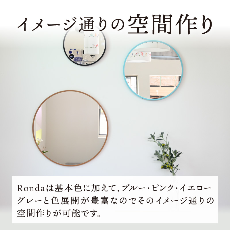 ã飿£é²æ¢å¹æãSENNOKI Ronda ãã³ã 䞞圢(çŽåŸ60cm)壿ããã©ãŒ(å
š7è²ã«ã©ããªå±é)ãã€ã³ããªã¢ ãã©ãŒ é¡ äžžåœ¢ 壿ã ãªã·ã£ã¬ SENNOKI ãã2403M05096ã