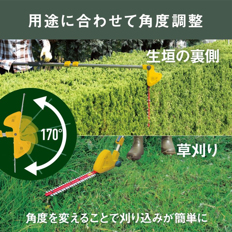 musashi PL-5001 å
é»åŒ ããŒã«ããªã«ã³18V ã è± ã¬ãŒãã³ DIY ã ãµã· ã¬ãŒããã³ã° èåãæ© ã¬ãŒãã³ããªã㌠åªå®ããªã«ã³ é»å å
é»åŒ ãã2406O10823ã