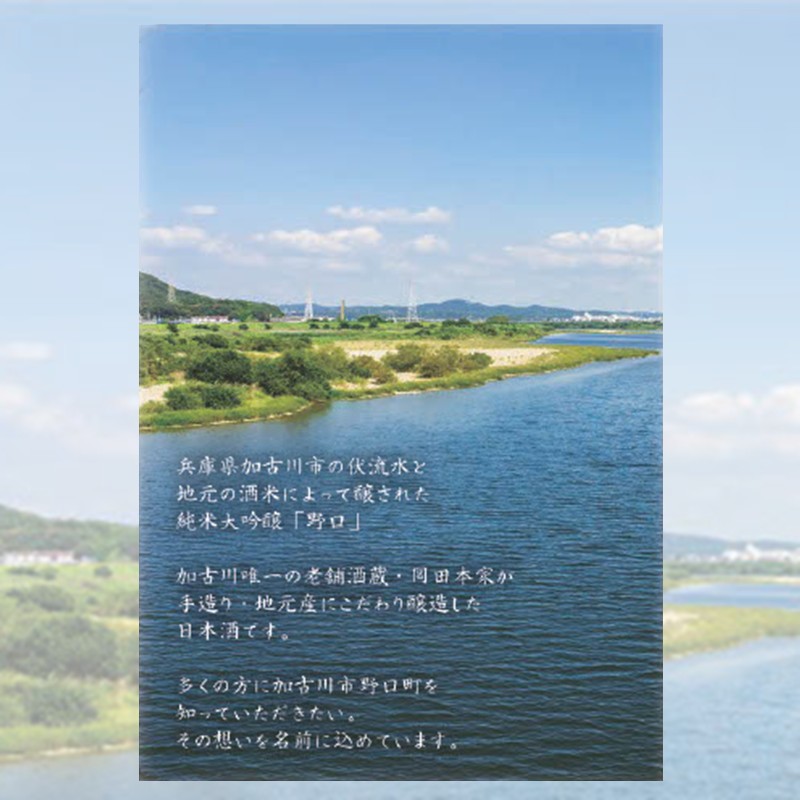 譌・譛ャ驟 縲碁主哨縲咲エ皮アウ螟ァ蜷滄ク縲 譌・譛ャ驟 驟 縺企 邏皮アウ螟ァ蜷滄ク 螟ァ蜷滄ク 螻ア逕ー骭ヲ 縲九2401F16301縲