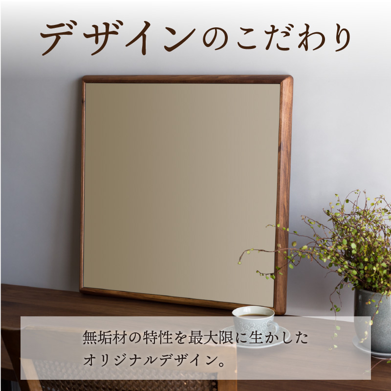 ã飿£é²æ¢å¹æãSENNOKI Stellaã¹ãã© ãŠã©ãŒã«ãããW620ÃD35ÃH620mm(6kg)æšæ æ£æ¹åœ¢ãã¶ã€ã³ã€ã³ããªã¢ãã©ãŒã050069M000ã
