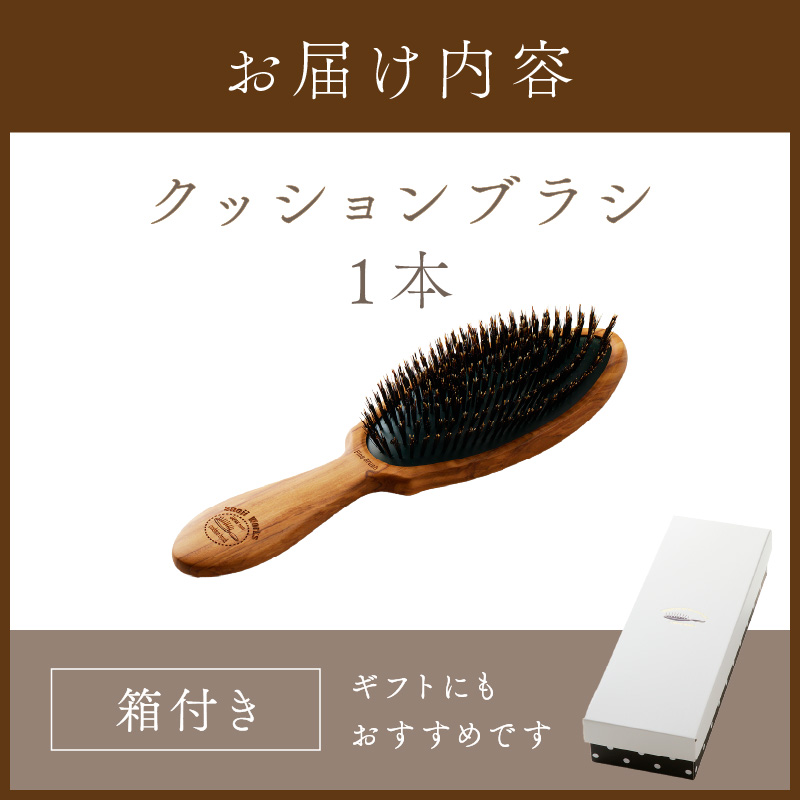 ãªãªãŒããŠããã®ã¯ãã·ã§ã³ãã©ã·ã ãµãããšçŽçš ãã©ã· æšè£œ ãªãªãŒããŠãã ãã ãããã¹ã è±æ¯ çªæ¯ èªç¶çŽ æ é«ªã®æ¯ã«åªãã é ç®ã±ã¢ ã〠ã¬ãã£ãŒã¹ ã®ãã ãã¬ãŒã³ã ãããã è¿ç€Œå æ¥çšå éæç¡æ ãã2402N07605ã