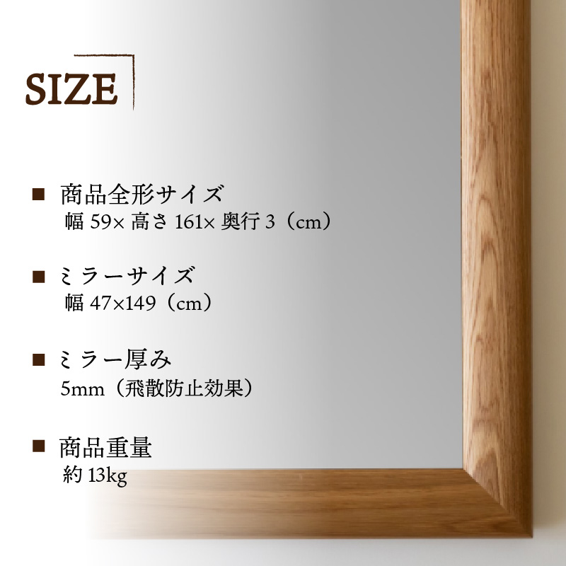 ã飿£é²æ¢å¹æãSENNOKI SOLãœã« ãªãŒã¯ W590ÃD30ÃH1610mm(13kg)æšæ å
šèº«ãã¶ã€ã³ã€ã³ããªã¢ãã©ãŒã2422M05081ã