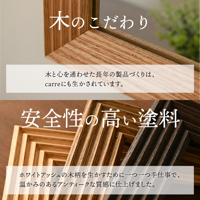 【飛散防止効果】SENNOKI CARREキャレ W300×D20×H300mm(1.1kg)木枠正方形インテリアウォールミラー(3色)【2402M05011】