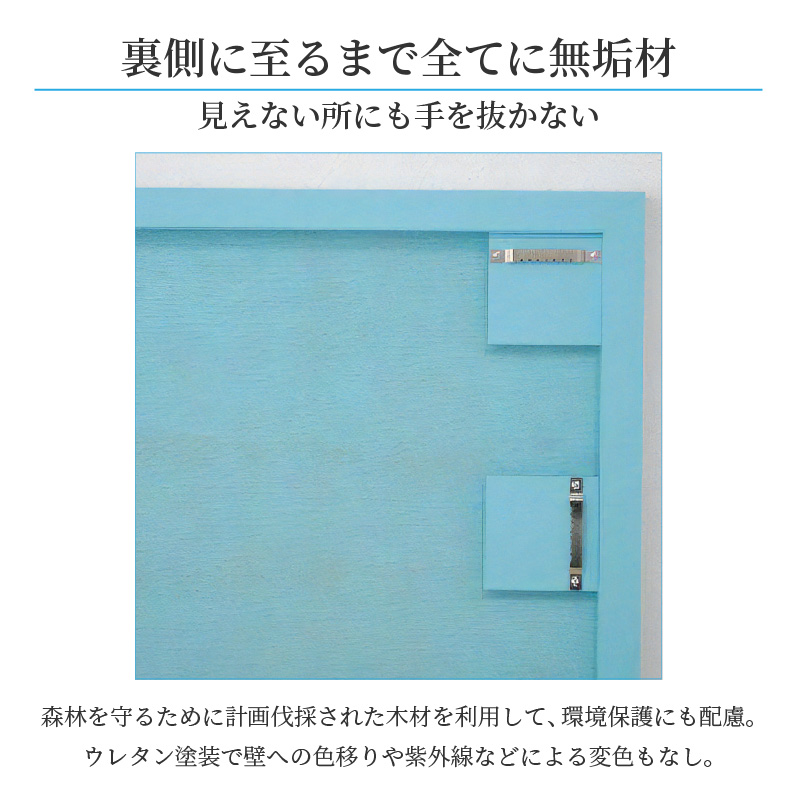 縲心ENNOKI縲銑ibra繝ェ繝悶Λ W42テ優2.5テ幽153cm譛ィ譫蜈ィ霄ォ繧、繝ウ繝繝ェ繧「繧ヲ繧ゥ繝シ繝ォ繝溘Λ繝シ(10濶イ)縲2405M05008-8縲