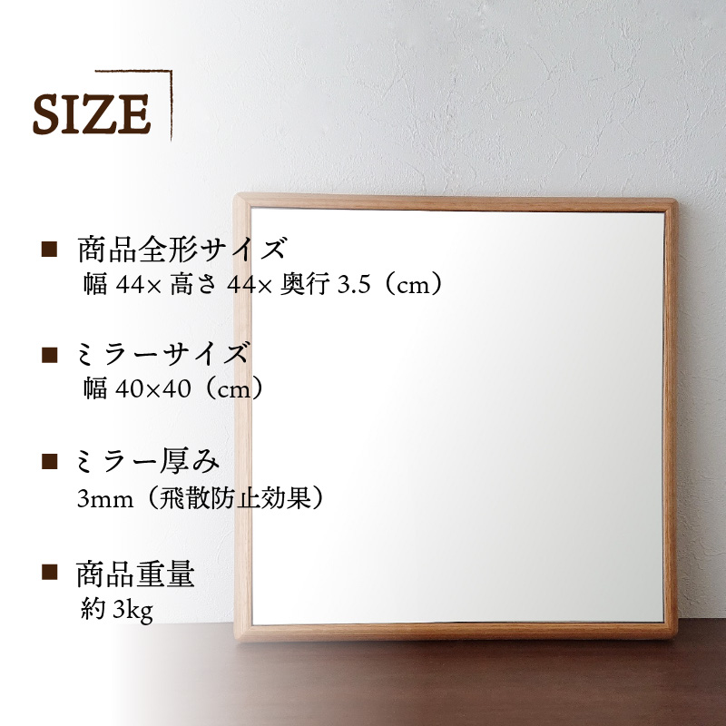 ã飿£é²æ¢å¹æããSENNOKIã Stellaã¹ãã© ãªãŒã¯W440ÃD35ÃH440mm(3kg)æšæ æ£æ¹åœ¢ãã¶ã€ã³ã€ã³ããªã¢ãã©ãŒã2406M05028ã