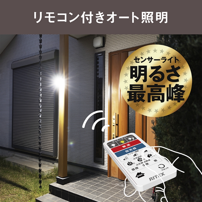 musashi 12WÃ3ç¯ ããªãŒã¢ãŒã åŒLEDã»ã³ãµãŒã©ã€ã ãªã¢ã³ã³ä»LED-AC3045ã ã»ã³ãµãŒã©ã€ã ã©ã€ã ããªãŒã¢ãŒã åŒ LED ç
§æ 3ç¯ å±å€ é²ç¯ ãã¶ãŒ é²ç¯ã°ã㺠æå
åš ãªã¢ã³ã³ æ ªåŒäŒç€Ÿã ãµã· éæç¡æ ãããã ãã2403O10818ã