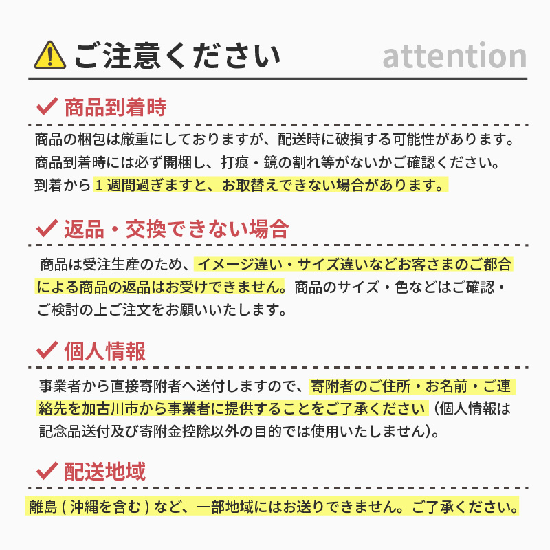 ã飿£é²æ¢å¹æãSENNOKI Ronda ãã³ã 䞞圢(çŽåŸ60cm)壿ããã©ãŒ(å
š7è²ã«ã©ããªå±é)ãã€ã³ããªã¢ ãã©ãŒ é¡ äžžåœ¢ 壿ã ãªã·ã£ã¬ SENNOKI ãã2403M05096ã