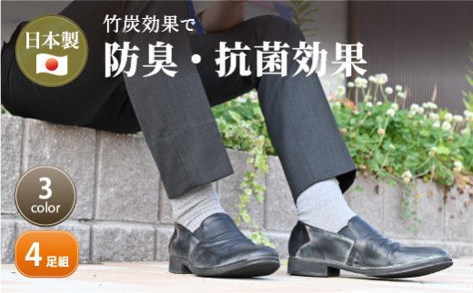 縲3濶イ繧ォ繝ゥ繝舌Μ螻暮幕縲醍ォケ邏陦後き繧ク繝・繧「繝ォ繧ス繝繧ッ繧ケ 繝薙ャ繧ー繧オ繧、繧コシ4雜ウシ峨2401T02307縲