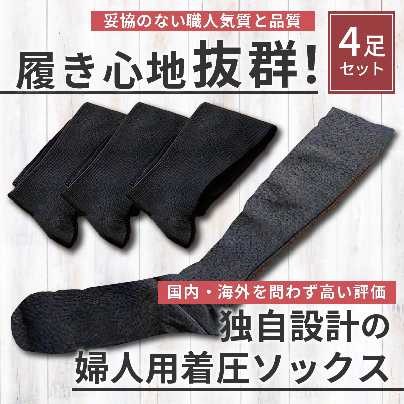 婊人çå§éŽäžã»ããã ãœãã¯ã¹ çå§ãœãã¯ã¹ å©Šäººçš 23~25 è¶³ã®ç²ã æ¥çšå éŽäž ãã€äž ãããã éæç¡æ ãã¬ãŒã³ã ãã2401T02404ã