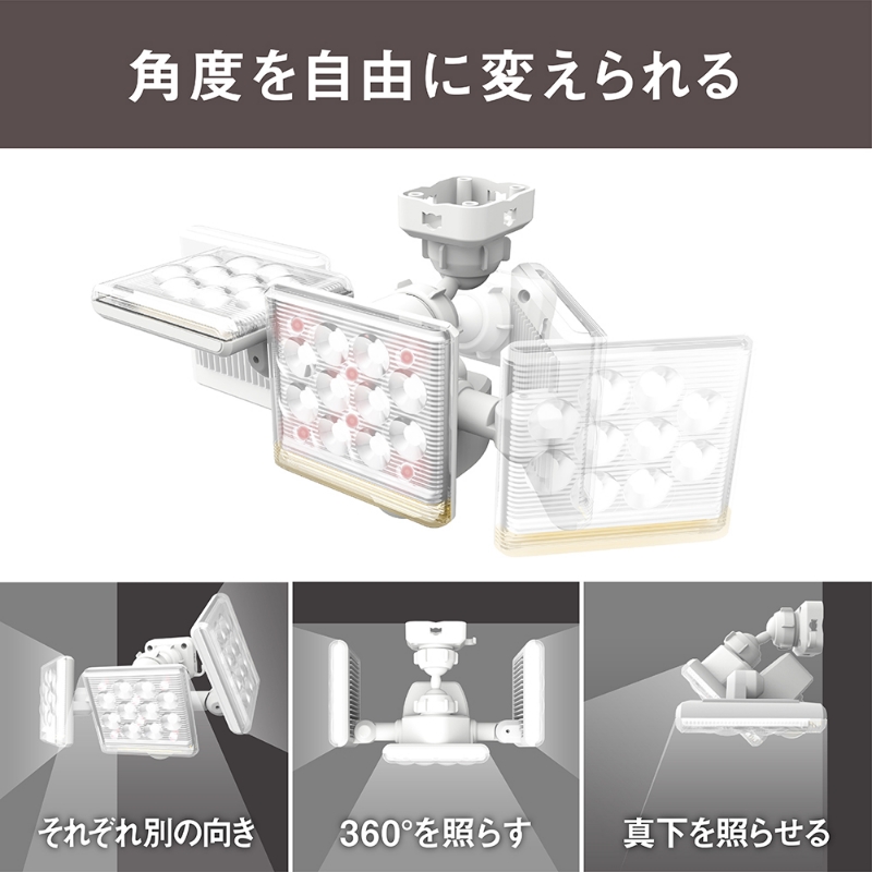 musashi 12WÃ3ç¯ ããªãŒã¢ãŒã åŒLEDã»ã³ãµãŒã©ã€ã ãªã¢ã³ã³ä»LED-AC3045ã ã»ã³ãµãŒã©ã€ã ã©ã€ã ããªãŒã¢ãŒã åŒ LED ç
§æ 3ç¯ å±å€ é²ç¯ ãã¶ãŒ é²ç¯ã°ã㺠æå
åš ãªã¢ã³ã³ æ ªåŒäŒç€Ÿã ãµã· éæç¡æ ãããã ãã2403O10818ã