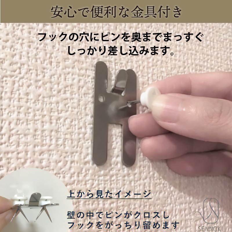 縲宣」帶淵髦イ豁「蜉ケ譫懊全ENNOKI Leon繝ャ繧ェ繝ウ 蟷60cmテ鈴ォ倥&108cmテ怜・・陦2cm譛ィ譫髟キ譁ケ蠖「繧、繝ウ繝繝ェ繧「繧ヲ繧ゥ繝シ繝ォ繝溘Λ繝シ(3濶イ)縲2404M05006-5縲