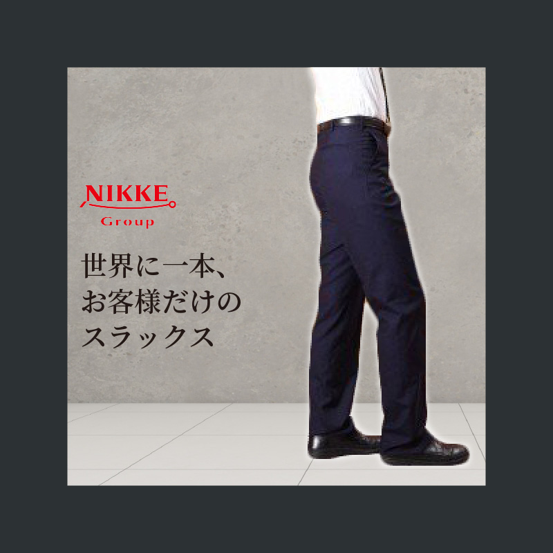 繧ェ繝シ繝繝シ繧ケ繝ゥ繝繧ッ繧ケ(鬮倡エ 繧ヲ繝シ繝ォ100シ) 縲 繧ケ繝シ繝 繧ヲ繝シ繝ォ 繧ェ繝シ繝繝シ繝。繧、繝 繧ケ繝ゥ繝繧ッ繧ケ 繧ェ繝シ繝繝シ繧ケ繝シ繝 繝。繝ウ繧コ繝輔ぃ繝繧キ繝ァ繝ウ 繝薙ず繝阪せ 縲九2410Q05128縲