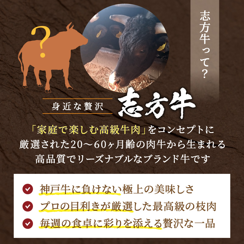 「笑う門には肉きたる」食卓に加古川の肉を！至福の定期便《 お肉 牛肉 豚肉 定期便 志方牛 カルビ ローストビーフ ポーク バーベキュー しゃぶしゃぶ すき焼き 》【2507A00202】