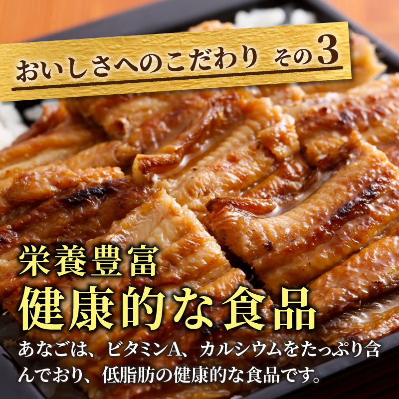 焼あなご(3〜5串)《 魚介類 アナゴ 穴子 あなご 焼きあなご 海鮮 天然 ふるさと納税 あなご 加古川市 パリパリ 美味しい 穴子丼 串焼き お取り寄せ 人気 ギフト プレゼント おすすめ 》【2403D00702】