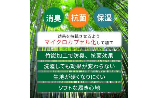 遶ケ邏陦後す繝ァ繝シ繝医た繝繧ッ繧ケ繝薙ャ繧ー繧オ繧、繧コシ医ヶ繝ゥ繝繧ッ5雜ウシ峨2401T02303縲