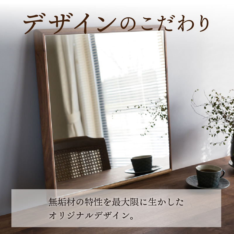 【飛散防止効果】SENNOKI Stellaステラ アメリカンチェリーW270×D35×H270mm(0.8kg)木枠正方形デザインインテリアミラー【050004M000】