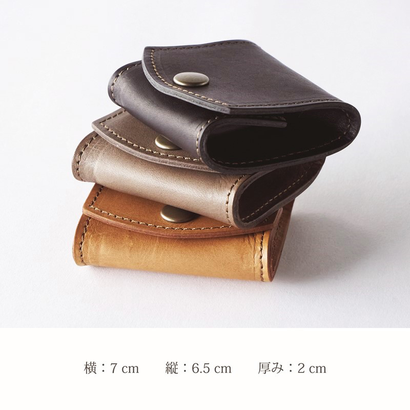 マチありコインケース《 コインケース 本革 レザー ミニ財布 財布 手のひらサイズ 牛革 小さい コンパクト レディース メンズ 小銭入れ ギフト 送料無料 》【2401N08016】