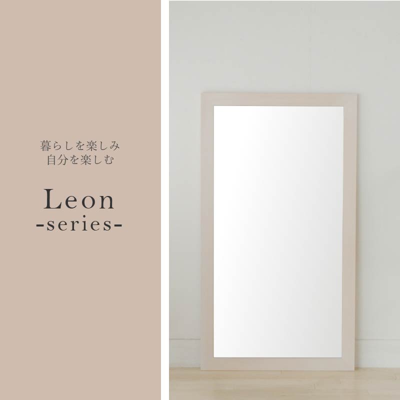 縲宣」帶淵髦イ豁「蜉ケ譫懊全ENNOKI Leon繝ャ繧ェ繝ウ 蟷60cmテ鈴ォ倥&108cmテ怜・・陦2cm譛ィ譫髟キ譁ケ蠖「繧、繝ウ繝繝ェ繧「繧ヲ繧ゥ繝シ繝ォ繝溘Λ繝シ(3濶イ)縲2404M05006-5縲