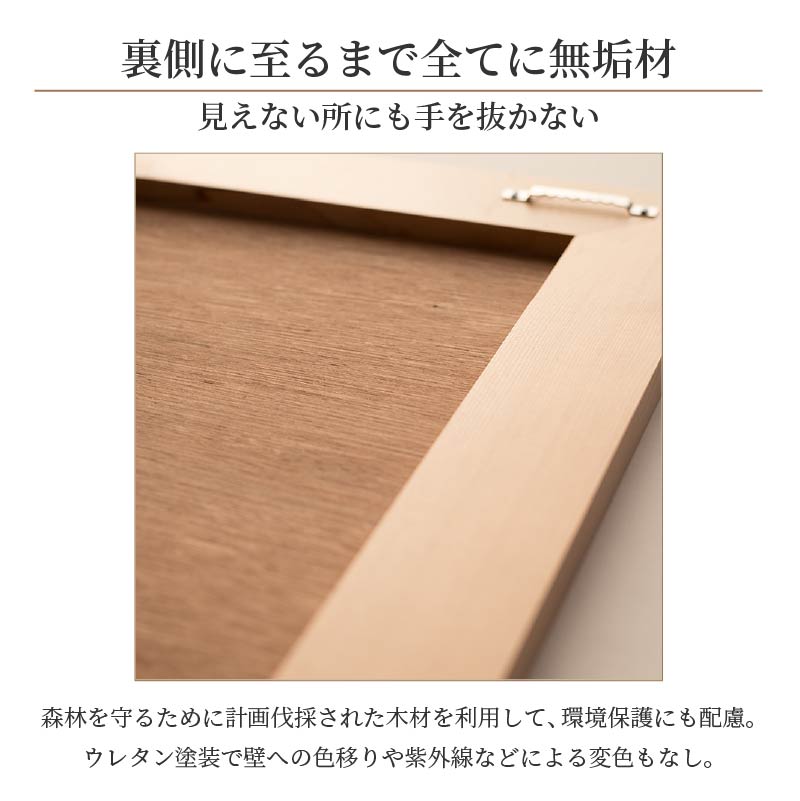 縲宣」帶淵髦イ豁「蜉ケ譫懊全ENNOKI Leon繝ャ繧ェ繝ウ 蟷60cmテ鈴ォ倥&108cmテ怜・・陦2cm譛ィ譫髟キ譁ケ蠖「繧、繝ウ繝繝ェ繧「繧ヲ繧ゥ繝シ繝ォ繝溘Λ繝シ(3濶イ)縲2404M05006-5縲