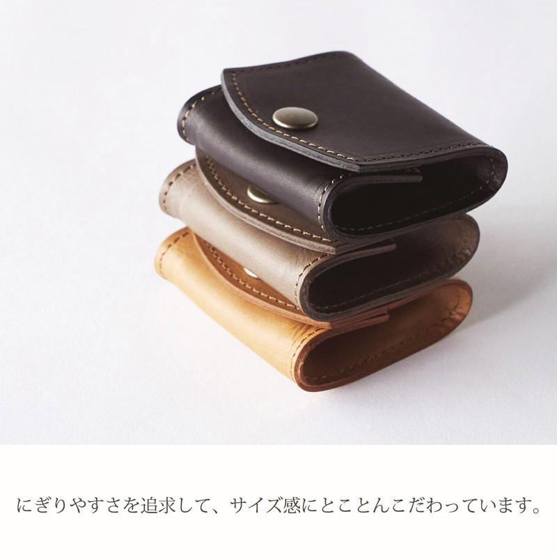 マチありコインケース《 コインケース 本革 レザー ミニ財布 財布 手のひらサイズ 牛革 小さい コンパクト レディース メンズ 小銭入れ ギフト 送料無料 》【2401N08016】