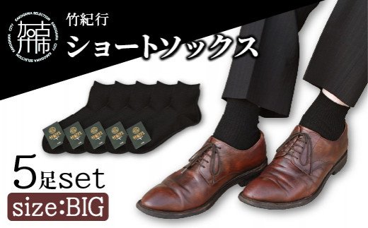 遶ケ邏陦後す繝ァ繝シ繝医た繝繧ッ繧ケ繝薙ャ繧ー繧オ繧、繧コシ医ヶ繝ゥ繝繧ッ5雜ウシ峨2401T02303縲