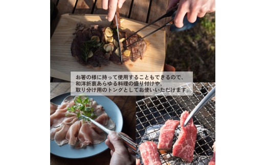 【FEDECA】 CLEVER TONG チューリップウッド 001215