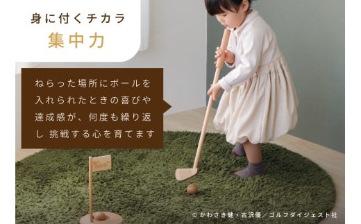 HOPPLïŒãããã«ïŒããªãŒã€ïŒ ãšããŒãæšè£œãŽã«ãããã¡ãã»ãã