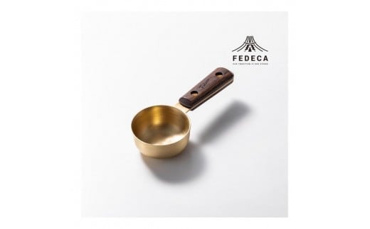 【FEDECA】コーヒーメジャースプーン プレーンブラウン 001159