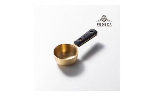 【FEDECA】コーヒーメジャースプーン プレーンブラック 001168