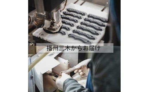 【FEDECA】キーオーガナイザー 名栗ホワイト 001207