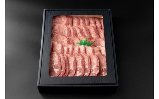 牛タン　焼き肉用　450ｇ