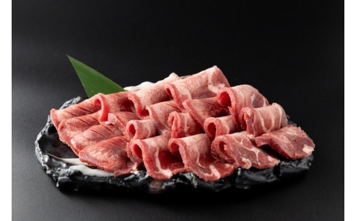 牛タン　焼き肉用　450ｇ