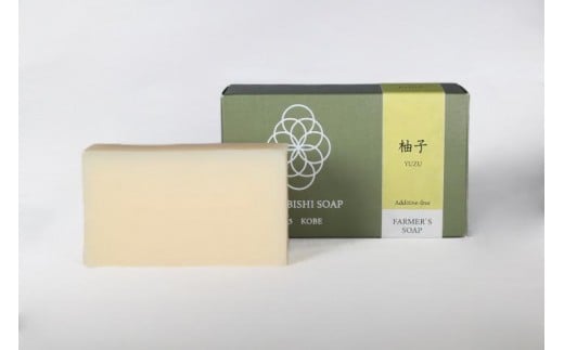 柚子石鹸