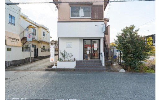 Gelateria Presso ジェラート 12個セット