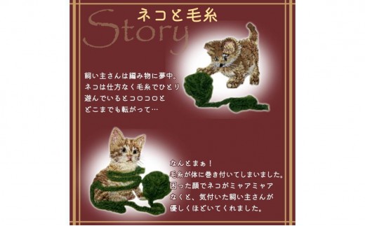 縺翫ッ縺ェ縺鈴擽荳 繧ョ繝輔ヨ繝懊ャ繧ッ繧ケ 豈帷ウク縺ィ繝阪さ 繧ュ繝繧コ 繧「繧、繝懊Μ繝シ