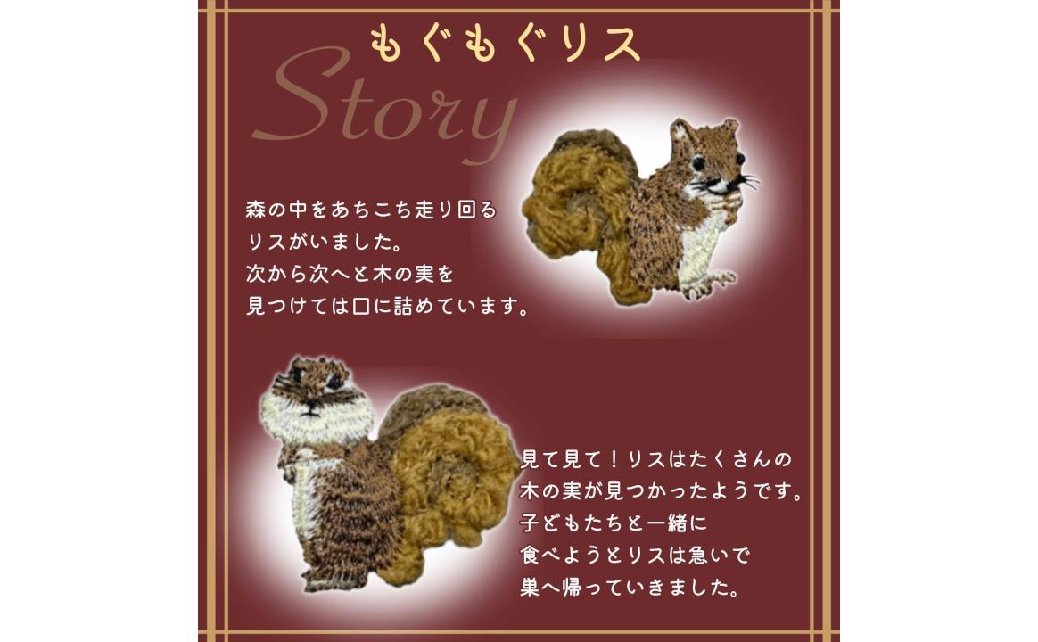 縺翫ッ縺ェ縺鈴擽荳 繧ョ繝輔ヨ繝懊ャ繧ッ繧ケ 繝ェ繧ケ 繧ュ繝繧コ 繧「繧、繝懊Μ繝シ