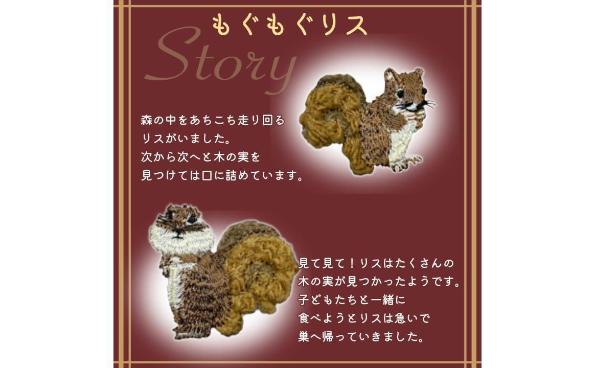 縺翫ッ縺ェ縺鈴擽荳 繧ョ繝輔ヨ繝懊ャ繧ッ繧ケ 繝ェ繧ケ 繧ュ繝繧コ 繝斐Φ繧ッ