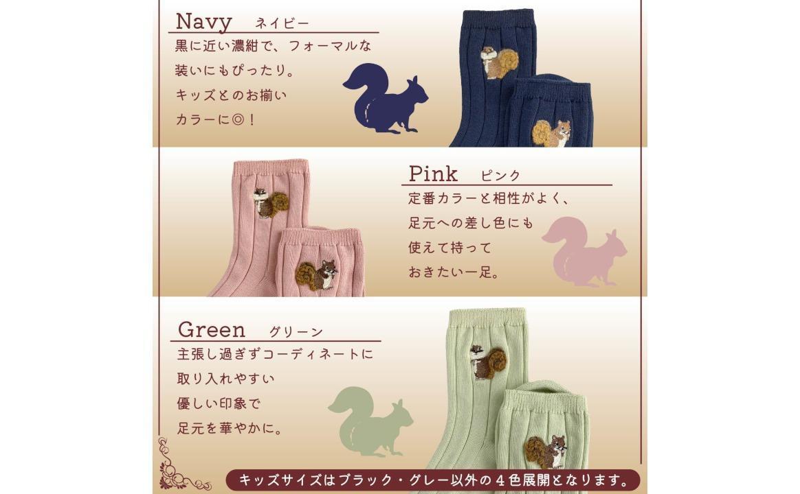 縺翫ッ縺ェ縺鈴擽荳 繧ョ繝輔ヨ繝懊ャ繧ッ繧ケ 繝ェ繧ケ 繧ュ繝繧コ 繧ー繝ェ繝シ繝ウ