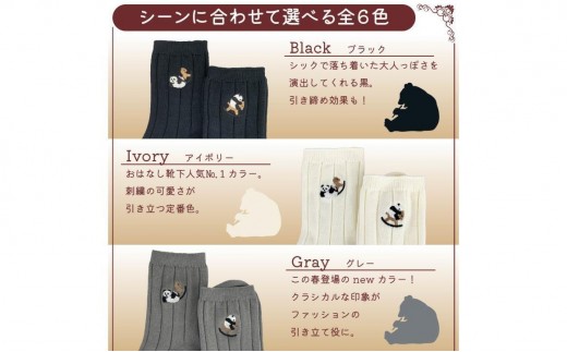 ãã¯ãªãéŽäž ã®ããããã¯ã¹ ååã®ãã³ã ãã㺠ãã³ã¯